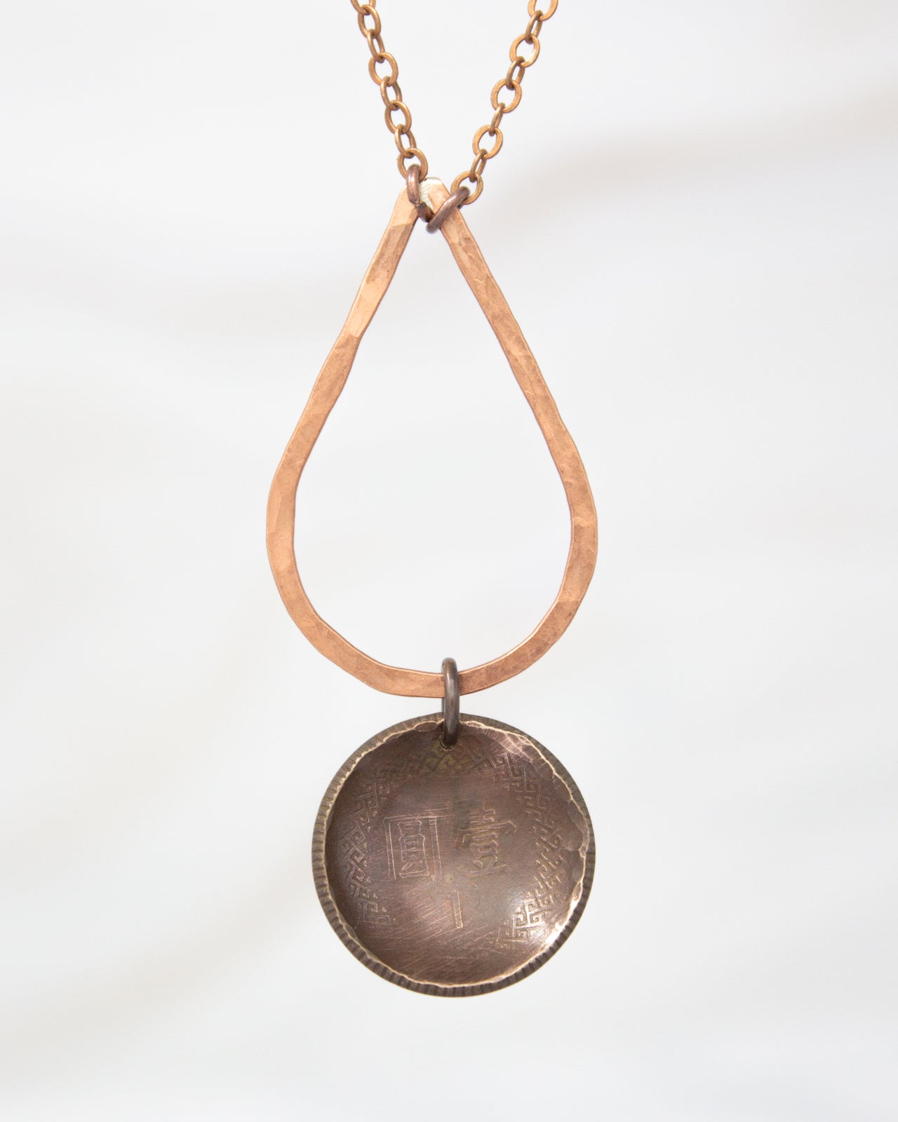 Taiwan World Coin Pendant Necklace